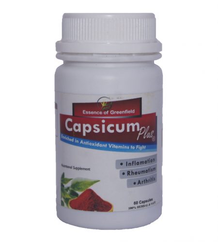 Capsicum Plus